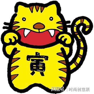  苏民峰2025年生肖虎全年运程乙巳年属虎人运势大全及破解