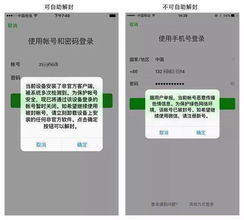  最近换不了头像的你,还好吗