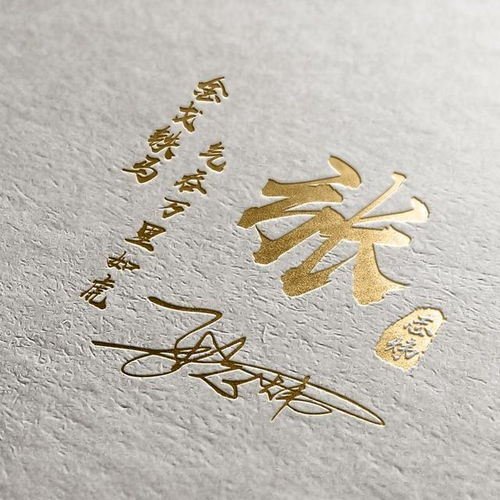  朋友们要的微信头像更新了,30张3d个性新款霸气签名头像,快来看