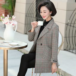  施悦名妈妈秋装新款条纹西装外套40岁50中年女装2018新款中老年人图片大全邮乐官方网站