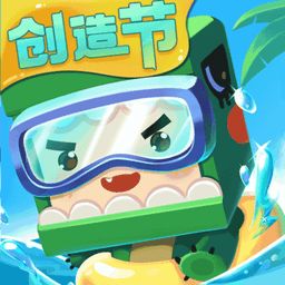  迷你世界oppo版下载迷你世界oppo最新版v0.37.7安卓版极光下载站