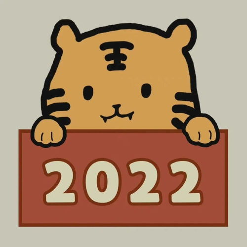  头像2022新的一年新的头像