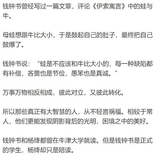 夜读心态对了,人就不那么累了