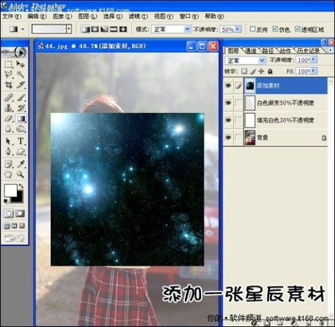 简单方便美图秀秀之炫光特效