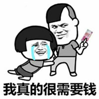 搞笑gif段子大鹅你一来我的兄弟姐妹就又少了一个,兄弟们打他