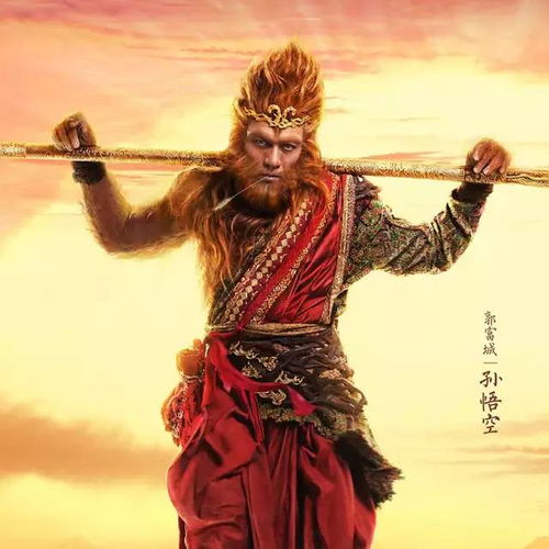  西游记女儿国预售开启今年情人节看唐僧师徒花式撩妹