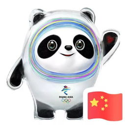  亿万网友一起换国庆专属头像,就差你了