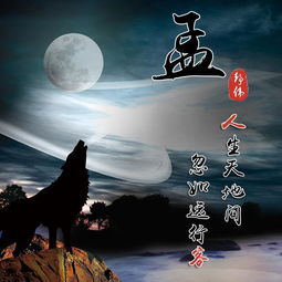 您的微信头像该换换了,30款高清精致个性签名头像,带走换上吧