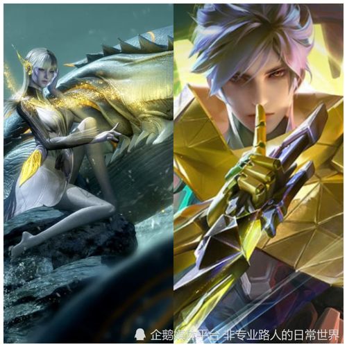  假如王者荣耀联动斗罗大陆,哪些角色适合做皮肤呢