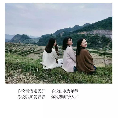  拿酒来,我要和这世界谈谈