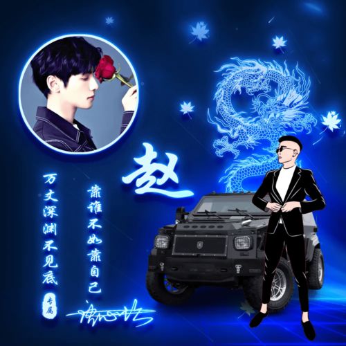  2022你的微信头像该换了,3d高清质感签名头像,有你的名字吗