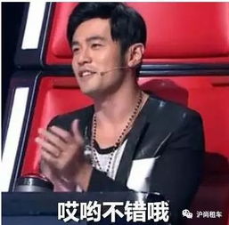  万万没有想到陌陌直播居然是这家公司赞助的