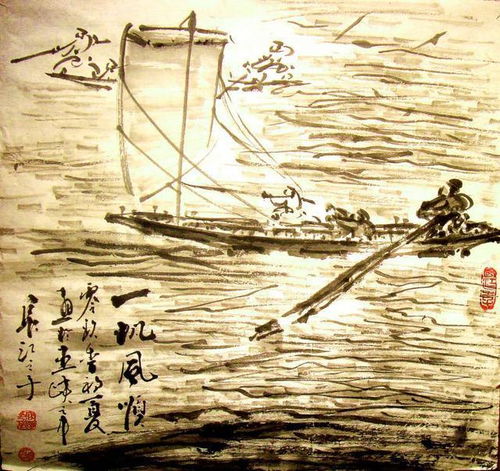  原则,让你的工作更值钱