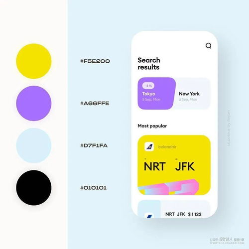  面试作品必备,超级棒的app配色界面设计建议收藏