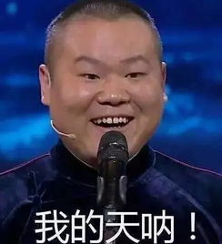  清流小伙get到一个赚钱新技能没想到却把自己送进了监狱