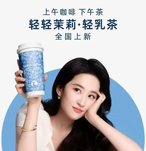  刷爆全网的黑神话悟空,商标全面布局,却遗漏关键元素