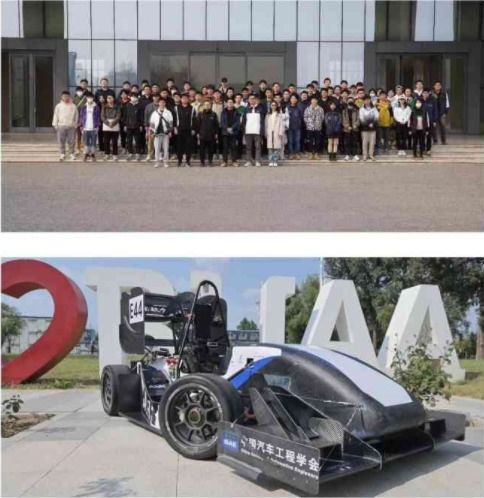  北京地区大学生方程式赛车队交流会活动在我校举行