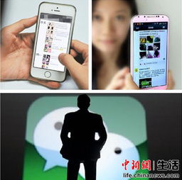  朋友圈转发不再任性工商总局表态转虚假广告将受罚