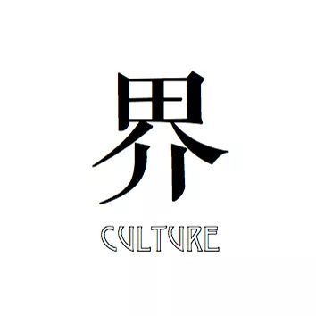  谁的记忆与谁的哀恸南京大屠杀80周年