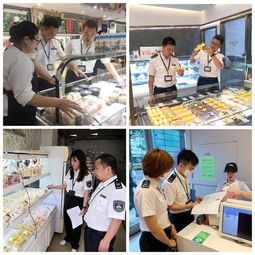  强化监管联合出击龙城街道开展面包糕点制售单位食品安全专项整治行动