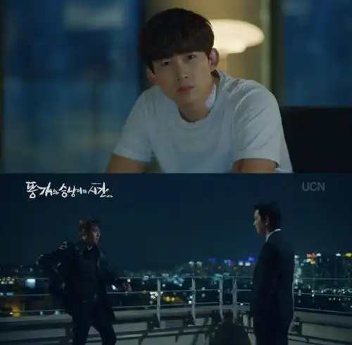 初哆咪之宋仲基文森佐开箱金块遭背叛 初哆咪之宋仲基文森佐开箱金块遭背叛