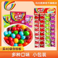  最新全部精选拼多多食品生鲜优惠信息大全