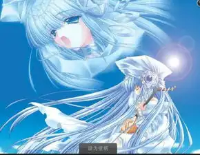 动漫女生侧脸头像要求最好是蓝色头发不是的也可以伤感的披头的带一点古风 动漫女生侧脸头像要求最好是蓝色头发不是的也可以伤感的披头的带一点古风