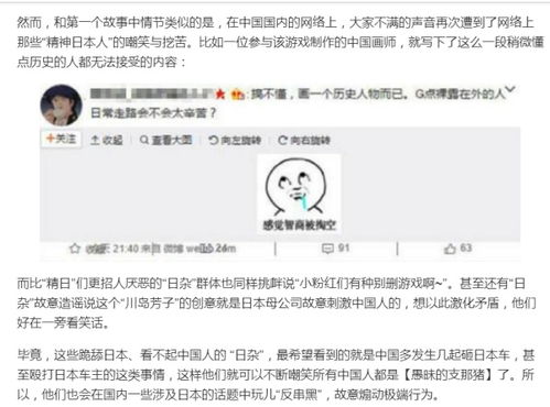  fate系列有哪些令人惊艳的同人图