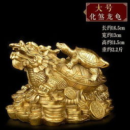  财运低迷不聚财是什么影响自身财气