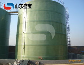  玻璃钢罐供应厂家玻璃钢化工储罐玻璃钢运输罐山东盛宝图片高清大图谷瀑环保