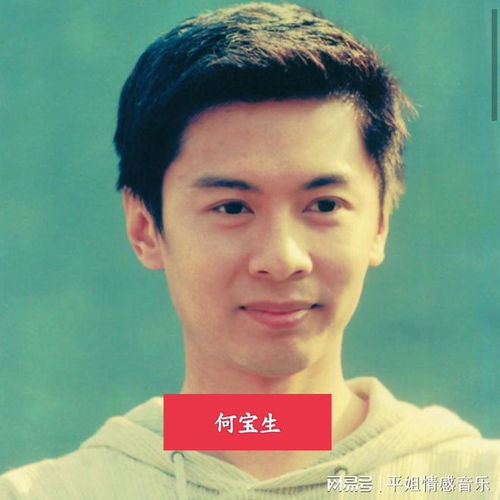  看破红尘出家的四位明星,陈晓旭削发为尼,何宝生舍弃百亿家产