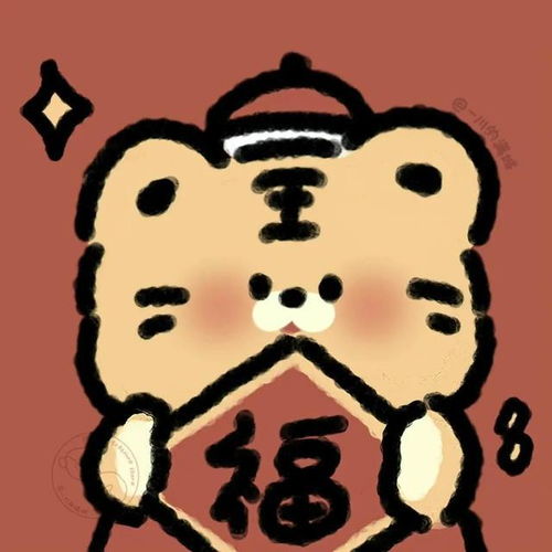  超可爱小老虎头像