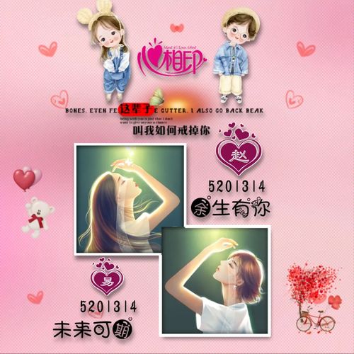  2022你的专属签名头像,最新金色3d励志微信头像,爱拼才会赢