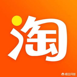  2018双十一临近,淘宝卖家流量却奇差无比,难道阿里真要抛弃淘宝了吗