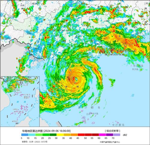  台风摩羯为何四次登陆后续影响如何中央气象台解读
