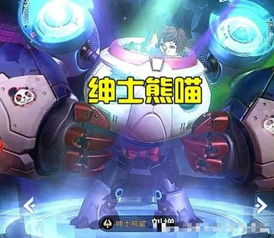  大神嫌弃,菜鸟却钟爱的四款皮肤,除至尊宝,你还知道哪款皮肤