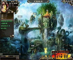 一键封神的头像一键