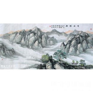  陈庆明云海听歌山水画国家一级美术师陈庆明作品类别国画山水作品中国书画服务中心
