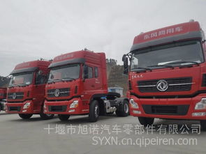  康明斯isb,qsb,isd,isf,qsf出水口节温器座连接管批发,isb,qsb,isd,isf,qsf价格,图片,配件厂家_汽配人网
