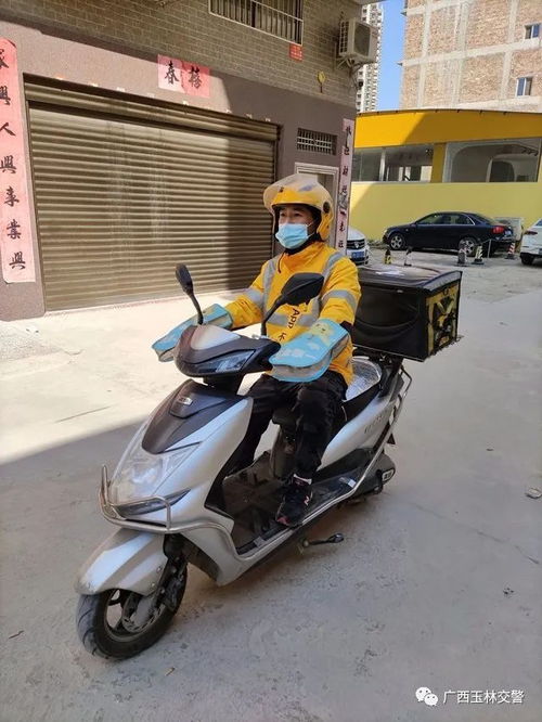  在一大波外卖小哥中,寻找玉林最美的文明骑士