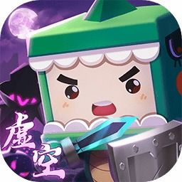  迷你世界生存虚空晶块做不了吗