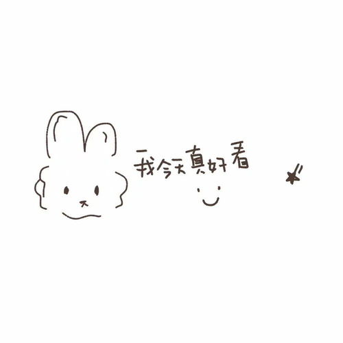  背景图文艺小清新朋友圈背景图
