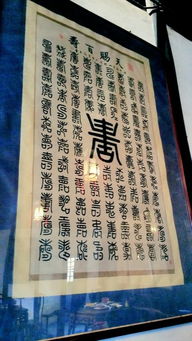 微信头像最初的样子万寿