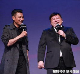  打脸周星驰护短邱淑贞,他说我是俗人,却永对自己真诚