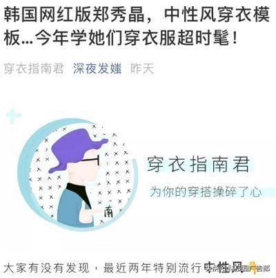  新媒体文案10w爆文排版方法