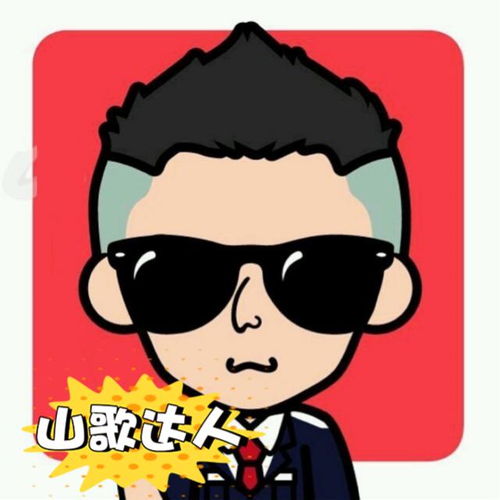  微信一键变头像,打造专属你的三月三新气质赶紧get
