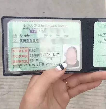  坑娃父亲为新生孩取名王者荣耀并上户口,还是位姑娘