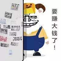  今天你不吹一下大吉利汽车,你的良心不会痛吗