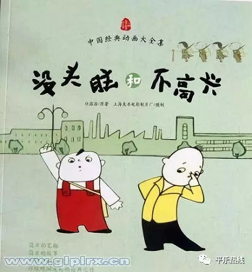  童心没有人会永远年轻,但永远有人,正年轻着