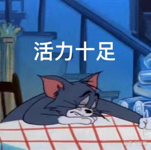  男生一直带同一个妹子打游戏是喜欢不